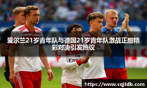 彩神vll官网