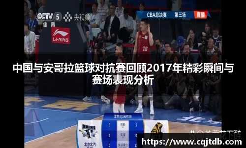 彩神vll官网