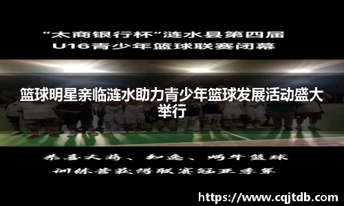 彩神Vll官网