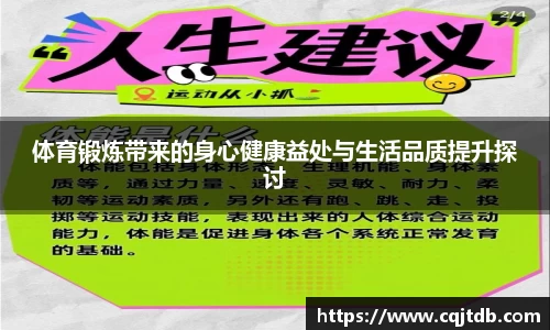 彩神Vll首页
